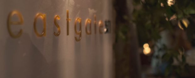 EastGate Garden Party 2019 on Vimeo-2024-07-22 19_29_46