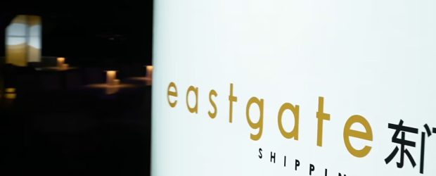 EastGate Party Posidonia 2024 on Vimeo-2024-07-22 19_32_56